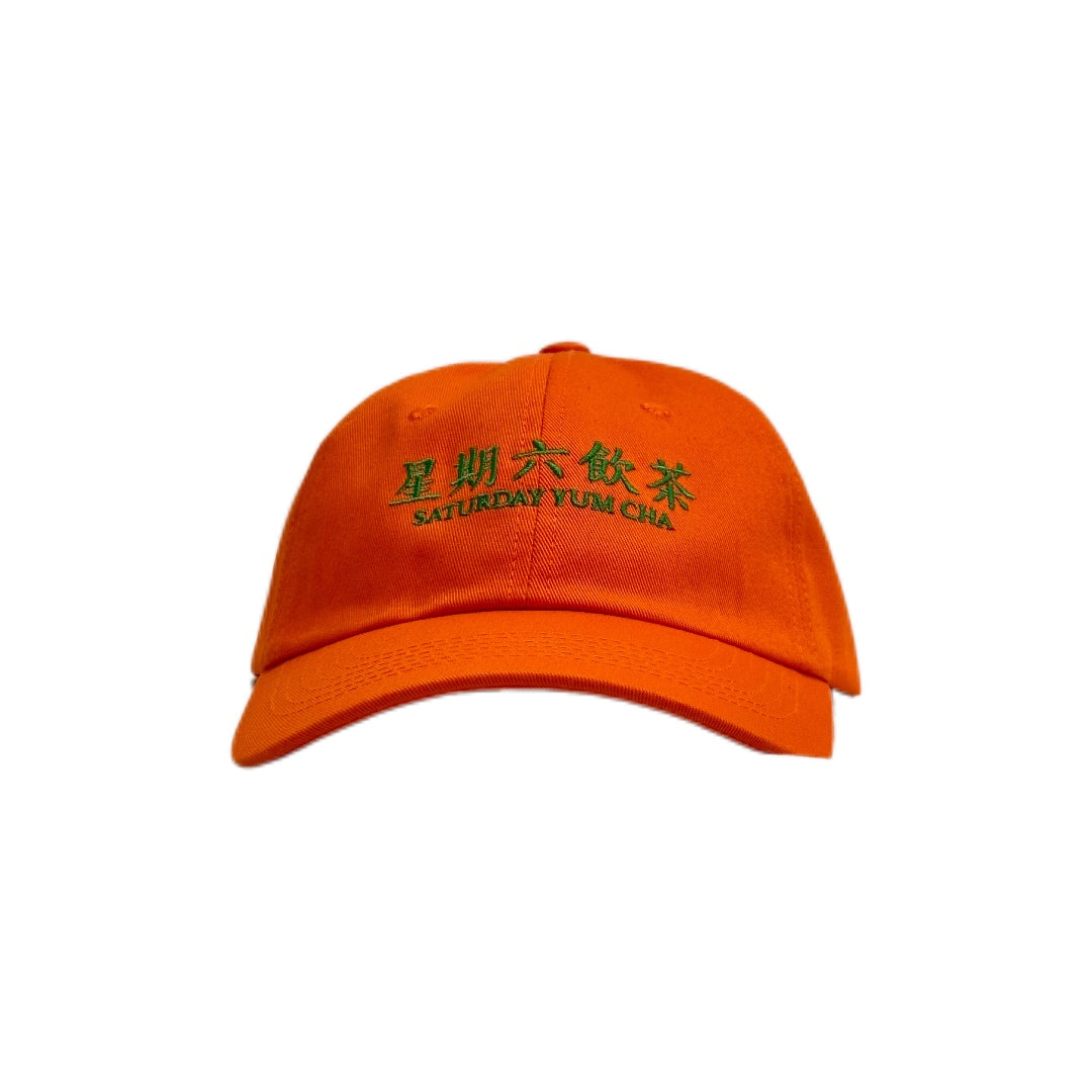 SYC Slogan Cap