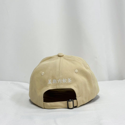 SYC Slogan Cap (SF)