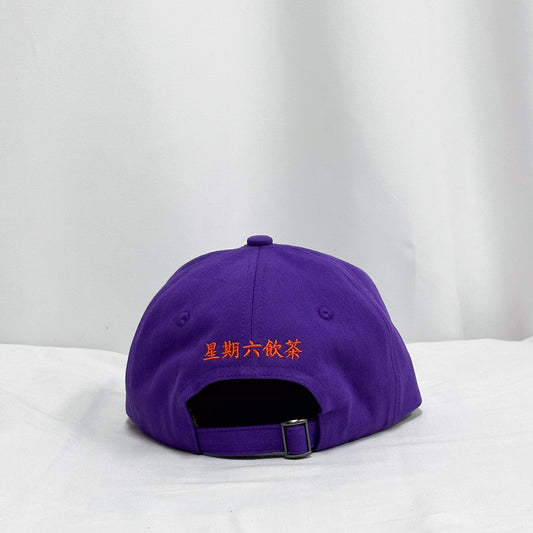 SYC Slogan Cap (SF)