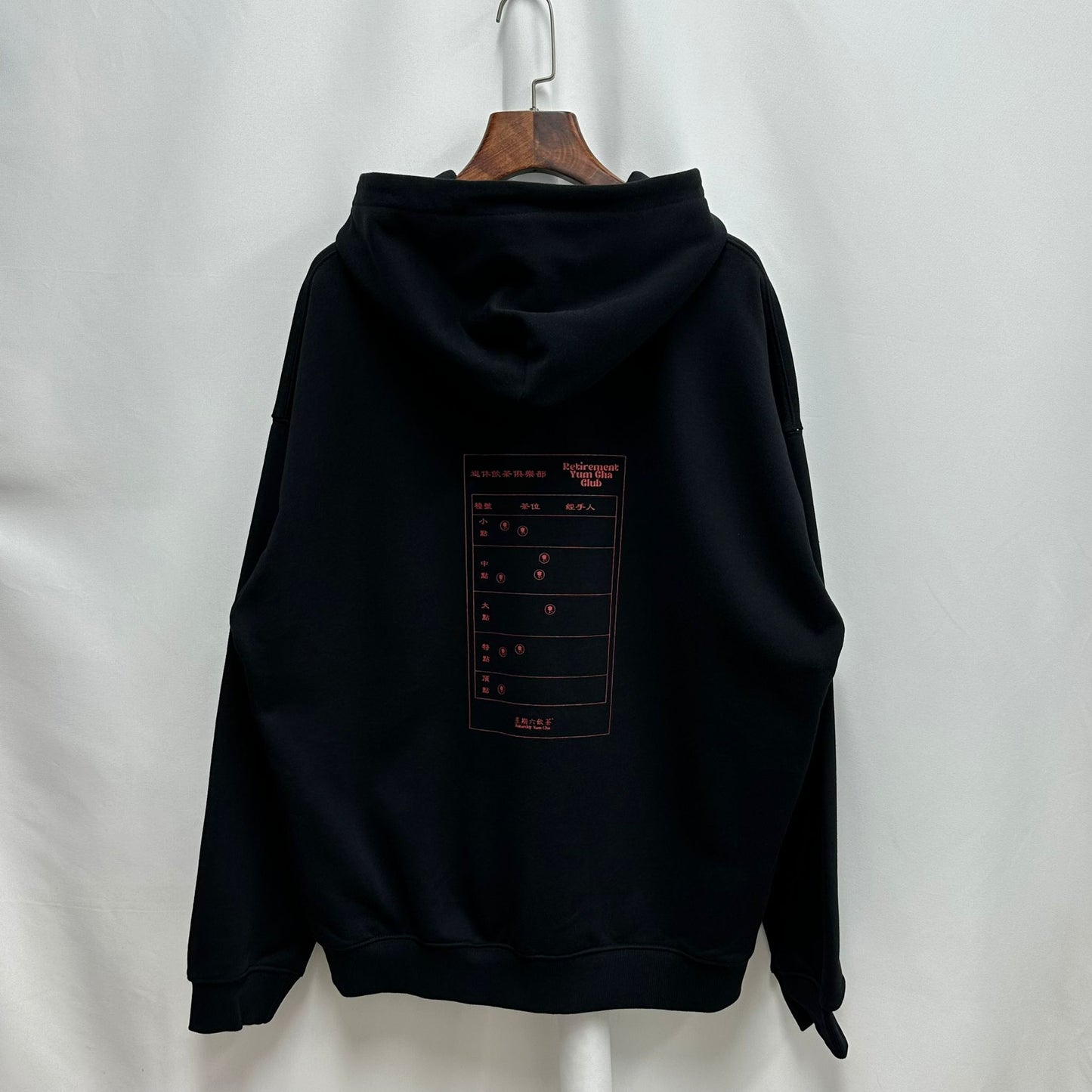 SYC Dim Sum Card Hoodie