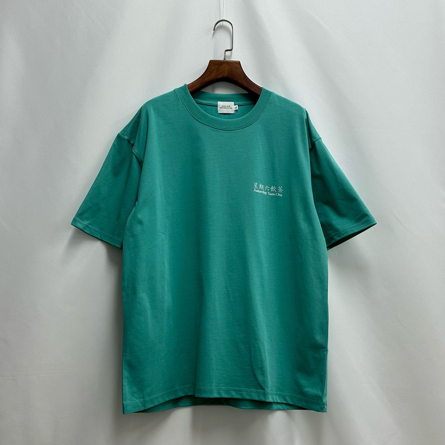 SYC Slogan Tee