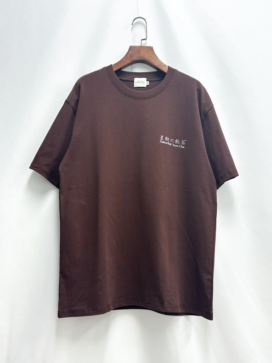 SYC Po Nei Please Tee