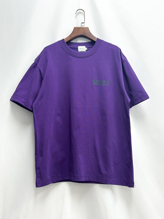 SYC Double Slogan Tee