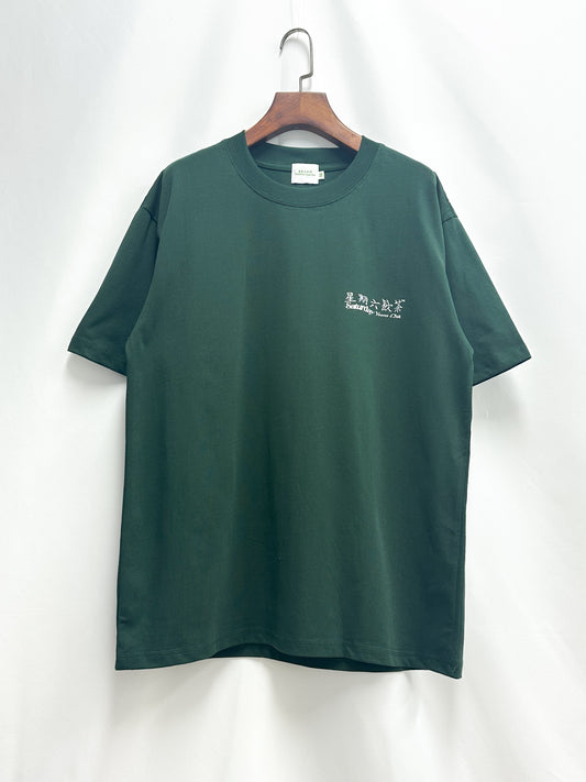 SYC Slogan Twist Tee