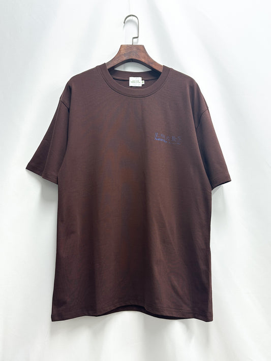 SYC Slogan Twist Tee