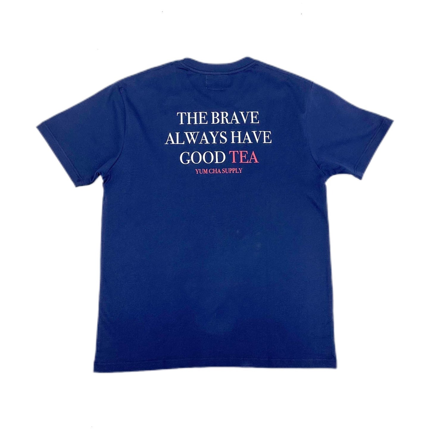 The Brave T-shirt