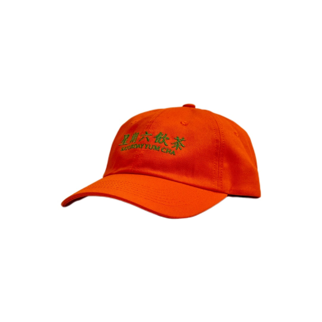 SYC Slogan Cap