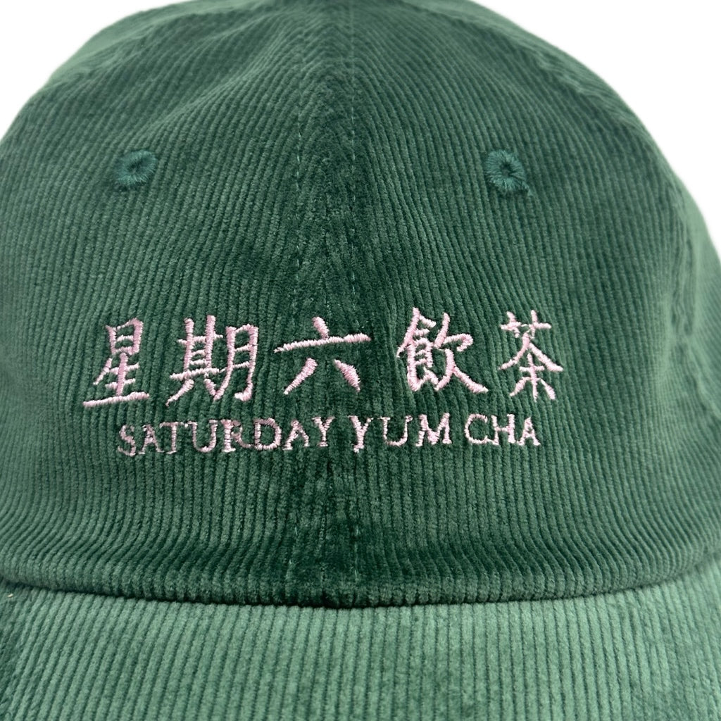 SYC Slogan Cap