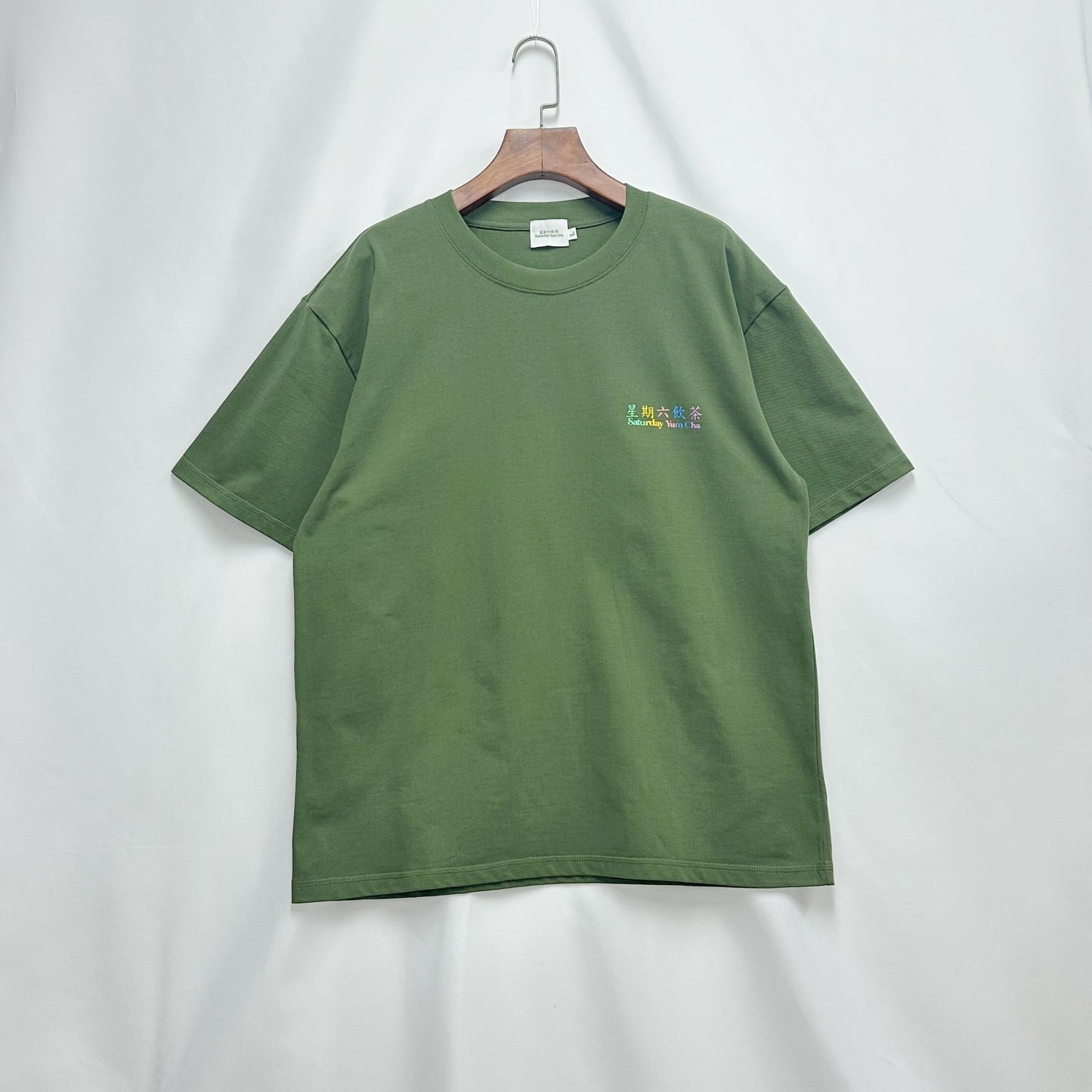 SYC Rainbow Slogan Tee