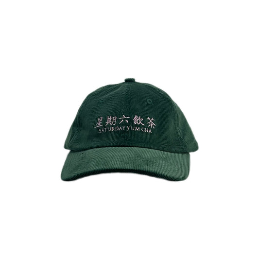 SYC Slogan Cap