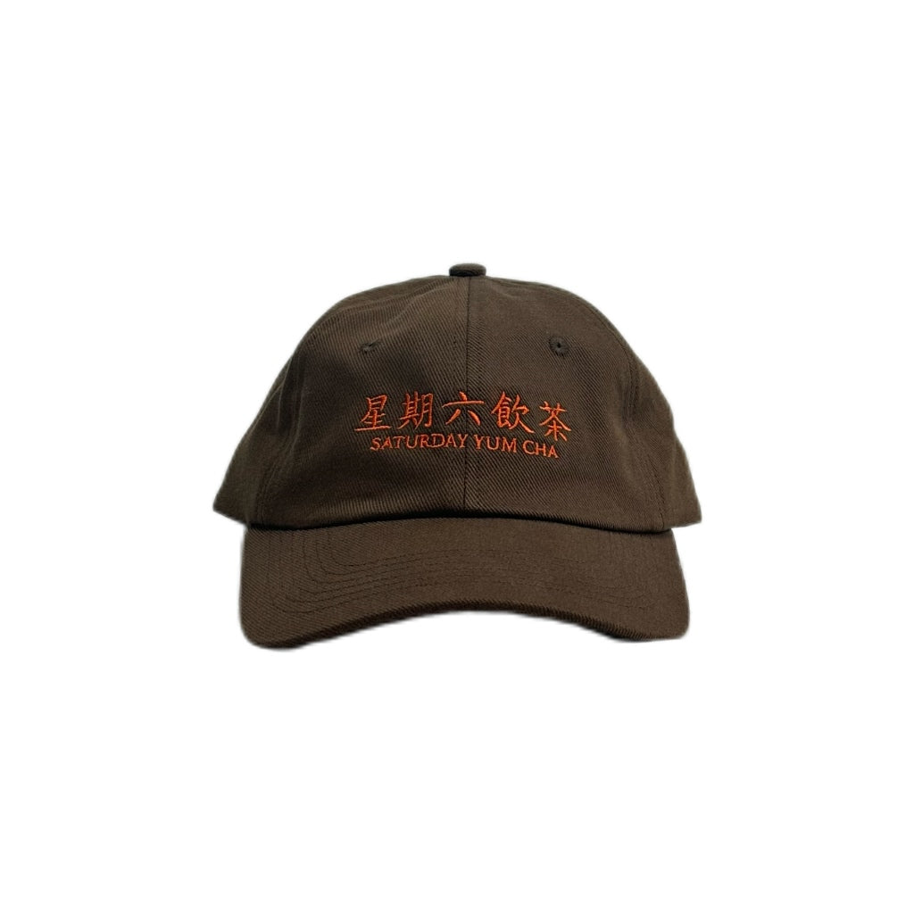 SYC Slogan Cap