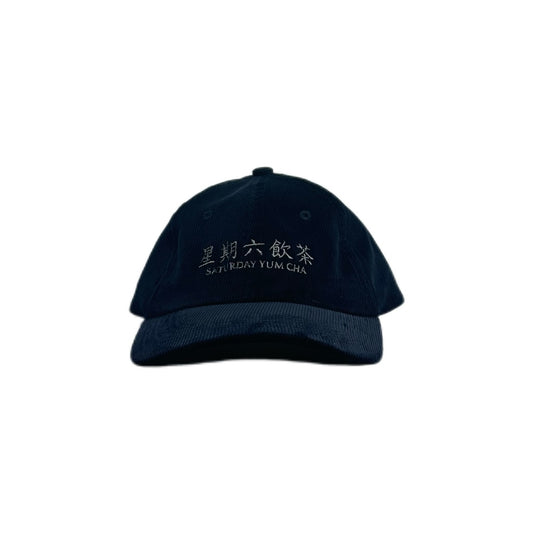 SYC Slogan Cap