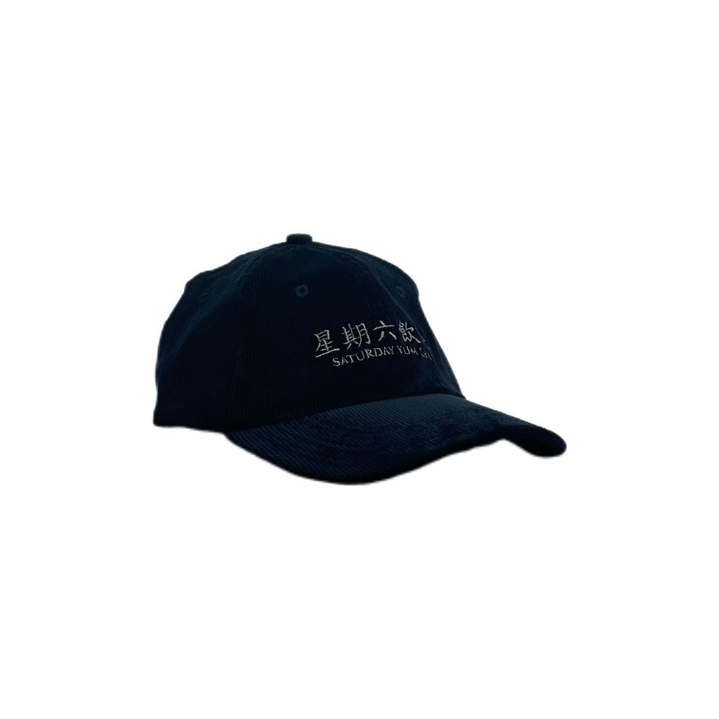 SYC Slogan Cap