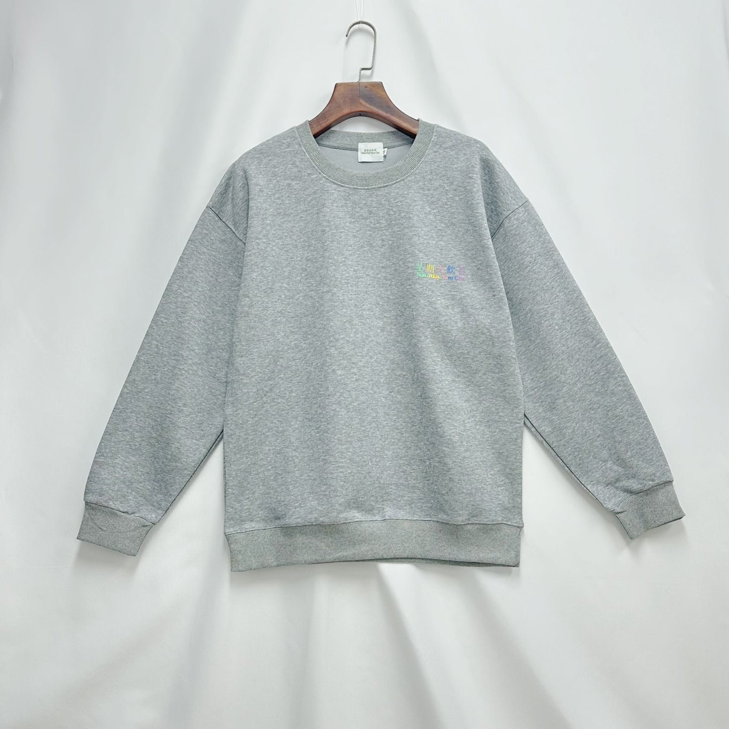 SYC Slogan Sweatshirt