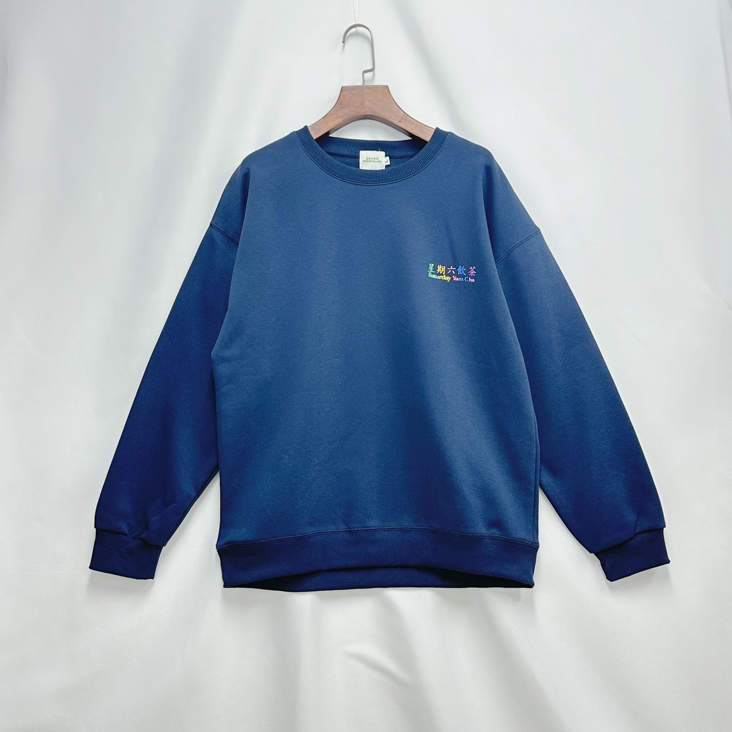 SYC Slogan Sweatshirt