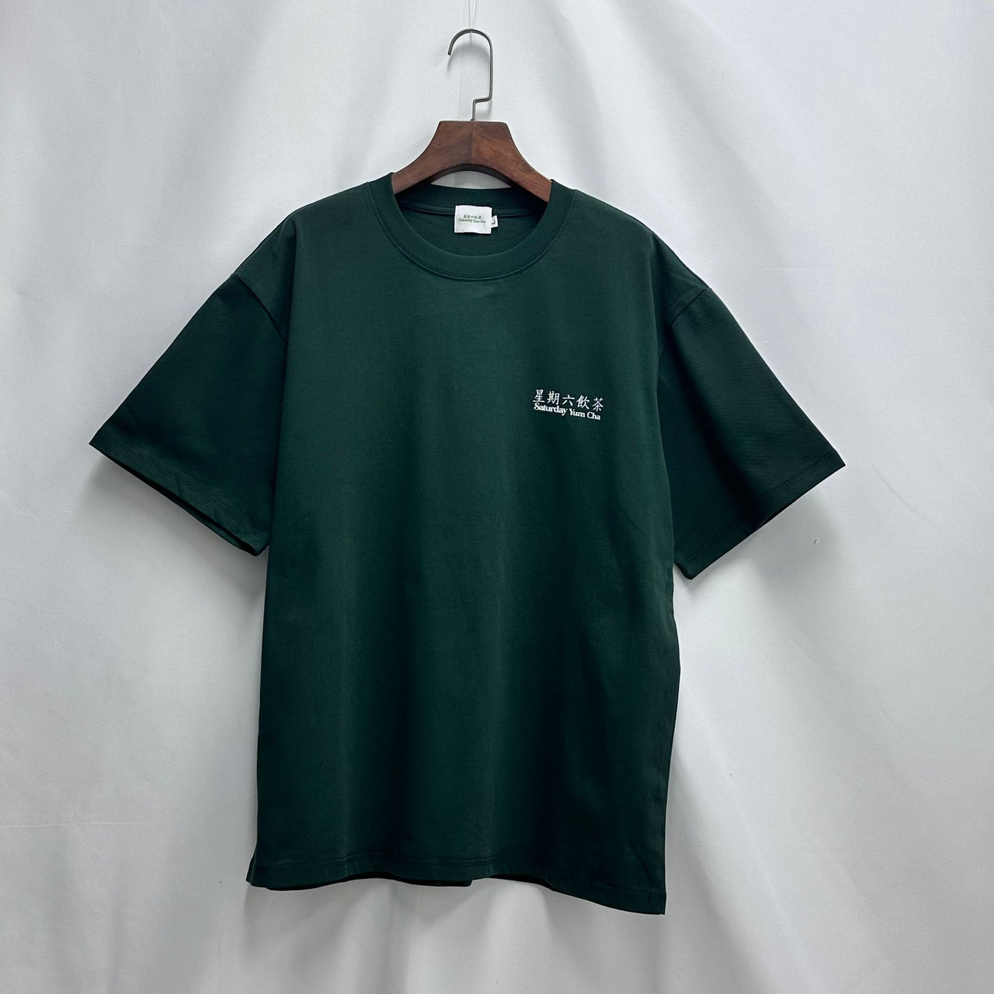 SYC Slogan Tee