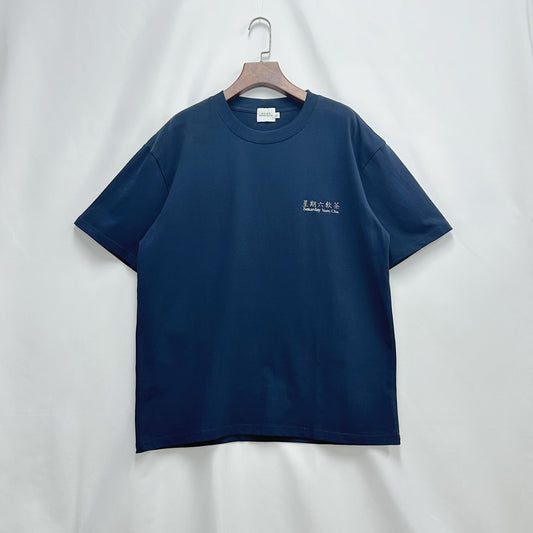 SYC Slogan Tee