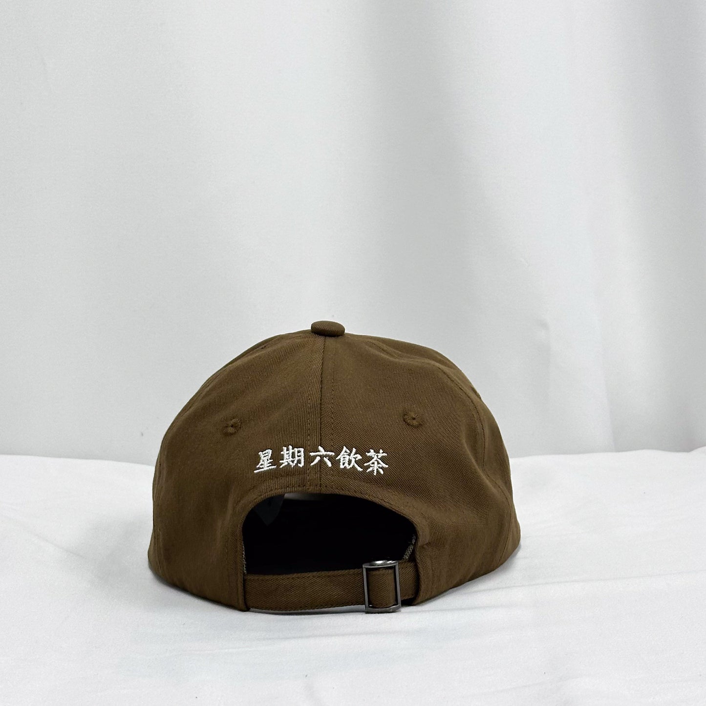 SYC Slogan Cap (SF)