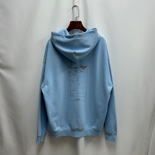SYC Dim Sum Card Hoodie