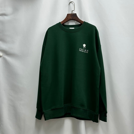 SYC Tea West Sweatshirt